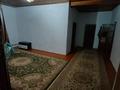 Отдельный дом · 7 комнат · 150 м² · 15 сот., жилой массив Кайнар Булак, Бақыт 25 за 27 млн ₸ в Шымкенте, Абайский р-н — фото 4