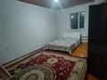 Отдельный дом · 7 комнат · 150 м² · 15 сот., жилой массив Кайнар Булак, Бақыт 25 за 27 млн ₸ в Шымкенте, Абайский р-н — фото 7