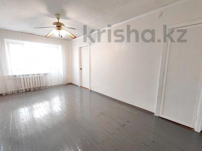 2-бөлмелі пәтер · 44.5 м² · 5/5 қабат, павлова 11, бағасы: 14.2 млн ₸ в Павлодаре