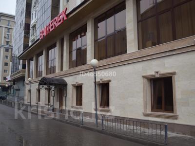 Свободное назначение, офисы, магазины и бутики, общепит, салоны красоты · 40 м² за 300 000 ₸ в Астане, Есильский р-н