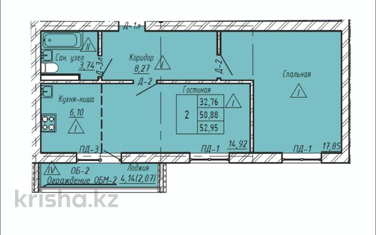 2-комнатная квартира · 52.95 м² · 2/5 этаж, Назарбаева — Шажимбаева за ~ 19.6 млн ₸ в Петропавловске — фото 3