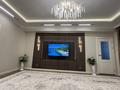 3-комнатная квартира · 91 м² · 3/12 этаж, мкр Тастак-2, Толеби 273а за 69.5 млн ₸ в Алматы, Алмалинский р-н — фото 11