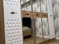 3-комнатная квартира · 91 м² · 3/12 этаж, мкр Тастак-2, Толеби 273а за 69.5 млн ₸ в Алматы, Алмалинский р-н — фото 23