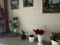 3-комнатная квартира · 91 м² · 3/12 этаж, мкр Тастак-2, Толеби 273а за 69.5 млн ₸ в Алматы, Алмалинский р-н — фото 34