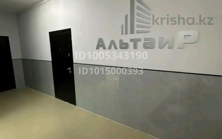 3-комнатная квартира · 95 м² · 10/10 этаж, мкр. Алтын орда, Алия Молдагулова 50а за 36.5 млн ₸ в Актобе — фото 2