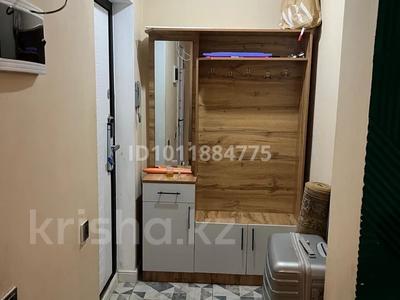 2-бөлмелі пәтер · 48 м² · 2/5 қабат, Халиуллина 172/3, бағасы: 29 млн ₸ в Алматы, Медеуский р-н