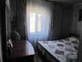 Жеке үй · 4 бөлме · 76.8 м² · 37 жүзд., Тауелсиздык 2, бағасы: 20 млн ₸ в Новоишимке — фото 4