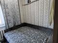 Жеке үй · 4 бөлме · 76.8 м² · 37 жүзд., Тауелсиздык 2, бағасы: 20 млн ₸ в Новоишимке — фото 5