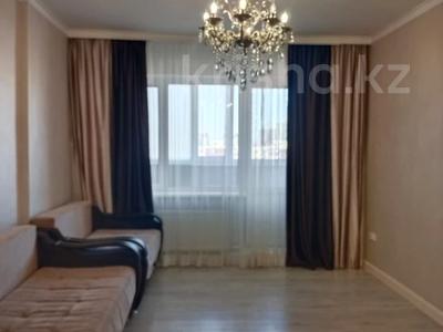3-комнатная квартира · 91.2 м² · 11/16 этаж, мкр Юго-Восток, проспект Шахтеров — НИШ, Детский сад "Шанырак", СШ№102, Супермаркет Корзина за 40 млн ₸ в Караганде, Казыбек би р-н