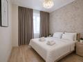 2-комнатная квартира · 63 м² · 11/14 этаж, Сарайшык 5 — Байтерек за 28 000 ₸ в Астане, Есильский р-н — фото 6