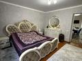 Отдельный дом · 2 комнаты · 50 м² · 8 сот., Саркеева 68а за 59 млн ₸ в Туздыбастау (Калинино) — фото 13