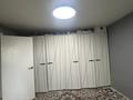 1-комнатная квартира · 38 м² · 2/4 этаж, Конаева 209 — Второй остановка за 130 000 ₸ в Талгаре — фото 4