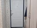 2-комнатная квартира · 45.5 м² · 3/5 этаж, мкр Саялы, Аркалык 123 за 28.5 млн ₸ в Алматы, Алатауский р-н — фото 11