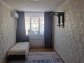 2-комнатная квартира · 45.5 м² · 3/5 этаж, мкр Саялы, Аркалык 123 за 28.5 млн ₸ в Алматы, Алатауский р-н — фото 4