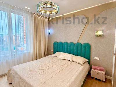 3-комнатная квартира · 70 м² · 8/9 этаж, Туран 55/16 — ПОЛНОЦЕННАЯ- ГОРЯЧЕЕ ПРЕДЛОЖЕНИЕ за ~ 56.5 млн ₸ в Астане, Нура р-н