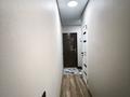 1-комнатная квартира · 33 м² · 2/5 этаж, Джандарбекова 195 — Жандосова-Жарокова за 300 000 ₸ в Алматы, Бостандыкский р-н — фото 15