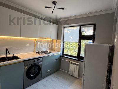 2-бөлмелі пәтер · 45.9 м² · 4/5 қабат, Авангард 3, бағасы: 19.5 млн ₸ в Атырау, мкр Авангард-2