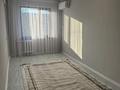 2-бөлмелі пәтер · 45.9 м² · 4/5 қабат, Авангард 3, бағасы: 19.5 млн ₸ в Атырау, мкр Авангард-2 — фото 3