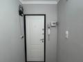 2-бөлмелі пәтер · 45.9 м² · 4/5 қабат, Авангард 3, бағасы: 19.5 млн ₸ в Атырау, мкр Авангард-2 — фото 5