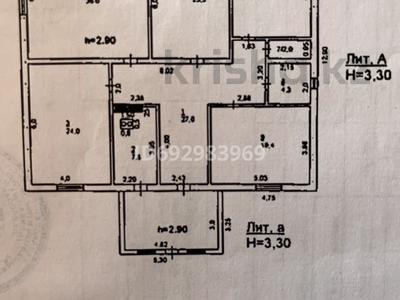 Отдельный дом • 4 комнаты • 163.2 м² • 936 сот., Школьная 12 за 35 млн 〒 в Павлодаре