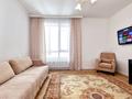 2-комнатная квартира · 54 м² · 5/9 этаж, Орынбор 12 — Велотрек Сарыарка, Астана Арена Алау спорткомплекс за 18 000 ₸ в Нура р-н — фото 12