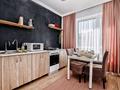 2-комнатная квартира · 54 м² · 5/9 этаж, Орынбор 12 — Велотрек Сарыарка, Астана Арена Алау спорткомплекс за 18 000 ₸ в Нура р-н — фото 21