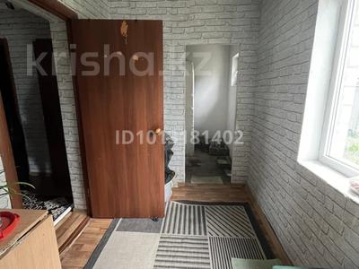 Часть дома · 3 комнаты · 78.9 м² · 5 сот., Казахстанская 23/1 — За цоном за 12 млн ₸ в Бородулихе