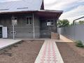 Отдельный дом · 4 комнаты · 140.4 м² · 6 сот., мкр Акжар, Даулеткерея 82 за 62 млн ₸ в Алматы, Наурызбайский р-н — фото 6
