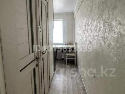 3-бөлмелі пәтер · 52 м² · 2/5 қабат, Космическая 10, бағасы: 20 млн ₸ в Усть-Каменогорске