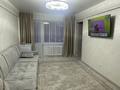 3-бөлмелі пәтер · 52 м² · 2/5 қабат, Космическая 10, бағасы: 20 млн ₸ в Усть-Каменогорске — фото 11