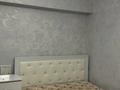 3-бөлмелі пәтер · 52 м² · 2/5 қабат, Космическая 10, бағасы: 20 млн ₸ в Усть-Каменогорске — фото 9