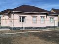 Отдельный дом · 5 комнат · 154 м² · 10 сот., жилой массив Кызылжар 548 за 35 млн ₸ в Актобе — фото 2