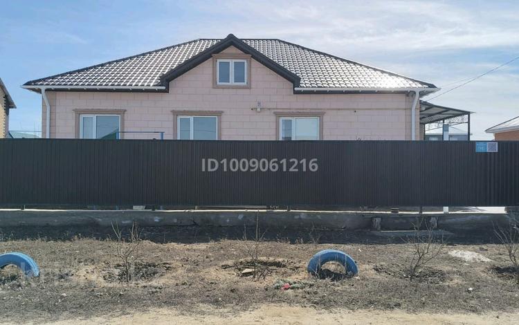 Отдельный дом · 5 комнат · 154 м² · 10 сот., жилой массив Кызылжар 548 за 35 млн ₸ в Актобе — фото 22