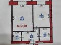 1-комнатная квартира · 44.2 м² · 2/9 этаж, Кеменгер 36 — За рестораном Париж за 16.5 млн ₸ в Уральске — фото 3