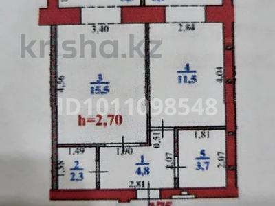 1-комнатная квартира · 44.2 м² · 2/9 этаж, Кеменгер 36 — За рестораном Париж за 16.5 млн ₸ в Уральске