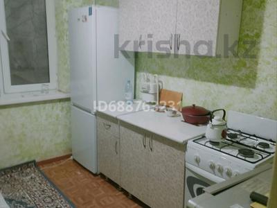 3-комнатная квартира · 62 м² · 1/5 этаж, Микрорайон Самал 49 — Кайкармет базар за 16.5 млн 〒 в Таразе