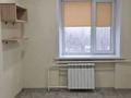 3-бөлмелі пәтер · 60 м², Лермонтова 59, бағасы: 200 000 ₸ в Павлодаре — фото 6