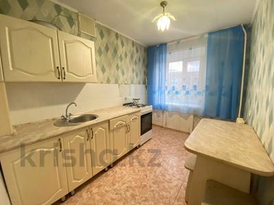 3-бөлмелі пәтер, 60.4 м², 4/6 қабат, Юрия Гагарина 14, бағасы: 19.8 млн 〒 в Костанае