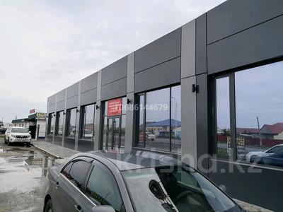 Свободное назначение · 180 м² за 550 000 ₸ в Атырау, пгт Балыкши