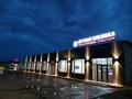 Свободное назначение · 180 м² за 400 000 ₸ в Атырау, пгт Балыкши — фото 24
