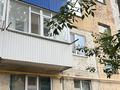 2-бөлмелі пәтер, 47 м², 2/5 қабат ай сайын, Хусаинова, бағасы: 120 000 〒 в Уральске — фото 9