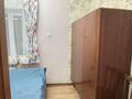 Жеке үй · 2 бөлме · 45 м² · 1 жүзд., Краснооктябрьская 11а — Земнухова, бағасы: 180 000 ₸ в Алматы, Турксибский р-н — фото 8