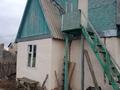Дача · 2 комнаты · 25 м² · 11.7 сот., мкр Фёдоровка , Розовая 28 за 2.9 млн 〒 в Караганде, Казыбек би р-н — фото 10