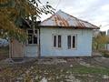 Жер телімі · 6 сотық, мкр Горный Гигант 248, бағасы: 250 млн ₸ в Алматы, Медеуский р-н — фото 4