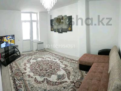 Аренда квартир в Туркестанской обл.: 2-комнатная квартира · 59 м² · 7/12 этаж, 11 улица 25/3 — Возле магазина Арзан за 120 000 〒 2-комнатная квартира · 59 м² · 7/12 этаж, 11 улица 25/3 — Возле магазина Арзан за 120 000 〒 в Туркестане