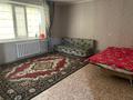 1-комнатная квартира · 45 м² · 5/6 этаж, мкр Болашак за 100 000 ₸ в Актобе — фото 4