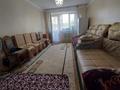 3-комнатная квартира, 56 м², 3/4 этаж, Жансугурова 102 за 15 млн 〒 в Талдыкоргане — фото 2