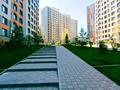 2-комнатная квартира · 43.4 м² · 2/16 этаж, Каныша Сатпаева — Тлендиева за 39 млн ₸ в Алматы, Бостандыкский р-н — фото 10