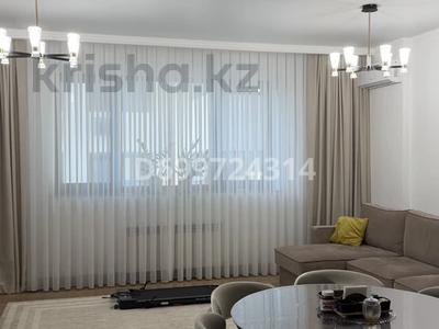 3-бөлмелі пәтер · 106 м² · 8/11 қабат, мкр Самал-3, Самал3 15к1 — Альфараби Мендыкулова, бағасы: 150 млн ₸ в Алматы, Медеуский р-н