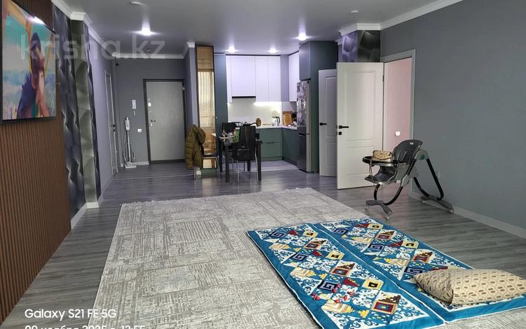 3-комнатная квартира · 92 м² · 16/25 этаж, 11-й мкр. 112В за 29 млн 〒 в Актобе — фото 2